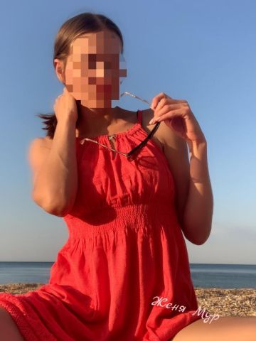 Проститутка Оксана